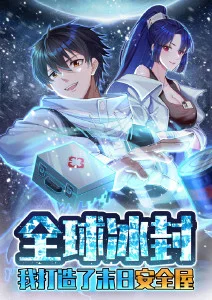 纸上长安古风奇幻动漫更新在线观看